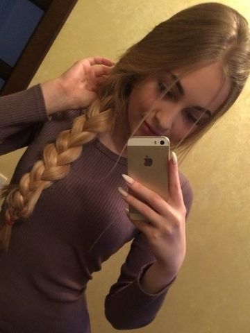 Богдана